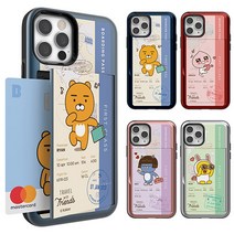 카카오프렌즈 티켓 오픈카드 케이스 갤럭시S21 노트20 울트라 A31 A51 A21S
