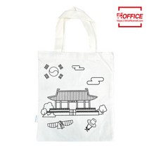 에코백꾸미기 한국여행