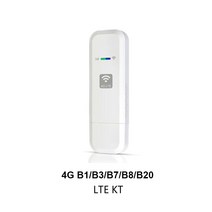 LDW 931 라우터 한국버전 동글와이파이 SKT KT LG유플러스, 3채널 KT