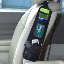 올란도사이드포켓 차량수납함 자동차수납함 블랙 1개, No.01 걸어시트포켓