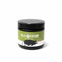 보스웰리아 환 250g