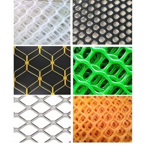 TK 메쉬망 튜닝망 플라스틱그물 알루미늄망 PVC망, 1장