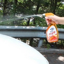 중성 apc프리워시 650ml 세제 셀프세차폼 폼세제 세차 원액 카샴푸 폼건 대용량