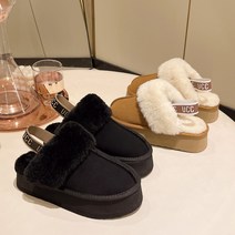 보투 양털 슬리퍼 UGG