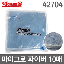 42704 와이프올 마이크로 파이버 와이퍼 (10매), 10개