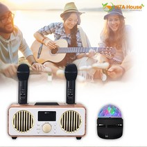 비타하우스 네베프 블루투스 스피커 듀얼 노래방 마이크 SW-NBF9000 노래반주기 미러볼