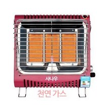 벽걸이 형 가스 히터 가정용 오븐 액화 가스 천연 야외