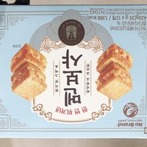 한번튀겨낸멘보사 420g x 1개, 아이스보냉백포장, 450g