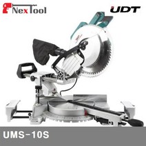 (화물)UDT 5935260 각도절단기-슬라이드형 UMS-10S (1EA)