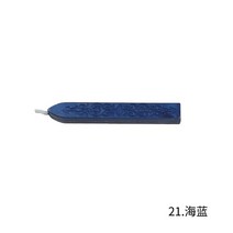 5pcs 씰링 왁스 스틱 심지 골동품 화재 원고 씰링 왁스 왁스 인감 우표 수집 앨범, 열하나