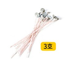 스모크리스 면심지(3호)