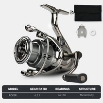 ME레드ITH EZGO-스텔라 스타일 바다 부식 방지 처리 스피닝 낚시 릴 25KG 탄소 와셔 드래그 9 + 1BB 바닷물 태클, 10, 4000의 시리즈, POKER