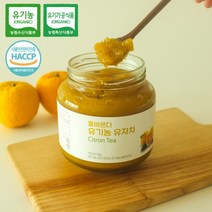 올바르다 유기농 유자청 유자차 전통차 무농약 국내산, 올바르다 유기농 유자차 500g (갈아만든)
