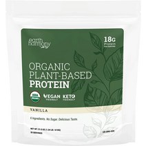 Earth Harmony Naturals 유기농 식물 단백질 파우더 바닐라 여성과 남성을위한 호박 완두콩 비건 글루텐 프리 식물성 쉐이크 18g - 21.5 oz, 기본