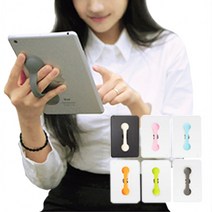 태블릿 PC 패드 대형 스마트스트랩 무공해 실리콘 흡착식 그립 홀더 거치대 다용도 자바라 스마트폰 핸드폰, 스카이블루