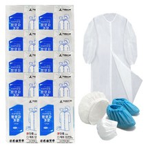 스카이 일회용 방문자가운 위생 실험 가운 10매 세트 L사이즈, L(세트)