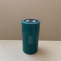 370V 370VAC 40uF 국산 미래 콘덴서 모터 기동 콘덴서 알루미늄캔타입