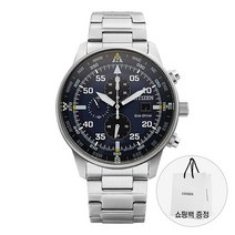 시티즌 CA0690-88L 크로노그래프 에코드라이브 남성 메탈시계
