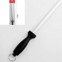 칼갈이 수동칼갈이 가위갈이 칼갈기