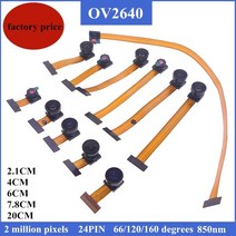 3D 프린터 부품 액세서리 공장 가격 ov2640 카메라 모듈 66120160도 850nm 2.1cm 4cm 6cm 7.8cm 20cm 24pin 0.5mm 피치 esp32, 78mm, 160도