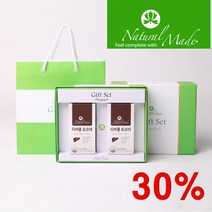 네츄럴메이드 리버쿨 포르테 밀크씨슬 밀크시슬 실리마린 60캡슐x2병 4개월분 간 간에좋은 영양제 건강 선물세트 피로회복 비타민 A B 아연 엽산 피부 눈 면역 혈액 에너지 하루권장량100% 연질캡슐 식약처인정 중금속NO 약국 밀납 호박씨 마늘 설날 추석 명절 선물, 2통, 60캡슐