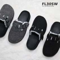 4LEAF FL305W 펠트 모직 여성 슬리퍼 보스턴 퍼 슬리퍼