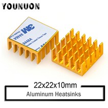 2pcs younuon 골드 22x22x10mm 알루미늄 히트 싱크 칩 cpu gpu vga ram ic led 방열판 라디에이터 냉각 3 m, 한개옵션0