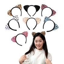 아이케이 뉴호피 헤어밴드 동물귀 봉제 놀이공원 할로윈 파티, 뉴호피 헤어밴드(베이지)