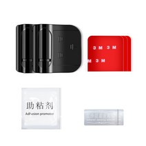 무드등 불멍 취침등 자동차 도어 웰컴 라이트 LED 무드 프로젝터 로고 2 개 미니 쿠퍼 하발 테슬라 시트로, 29 For Chery