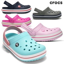 크록스 키즈 크록밴드 클로그 아동 샌들 204537 4종 택1