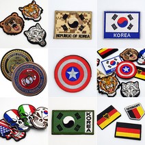 자수 리폼 패치 찍찍이 마크 와펜 제작소품, 빈티지심볼자수패치_F