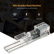 100W 미니 CNC 목재 선반 드릴 회전 선반 공작 기계 DIY 목공 부처님 진주 연마 연마 비즈 12 24VDC|cnc mini lathe|mini lathethe lath, 1개, EU plug, CHINA