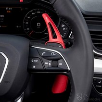 [JS AUTOMOTIVE] 벤츠 CLS클래스 C257 350d 400d 전용 튜닝 몰딩 패들쉬프트 연장킷 확장킷 시프트 인테리어 악세사리 용품, A타입_실버