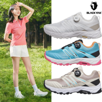 블랙야크 남녀공용 착화감 대박 트레일러닝화 알파인 런 D 베이지 ABYSHX2926