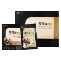 종근당건강 흑마늘 골드 추출액 즙 엑기스 원액 파우치 선물세트