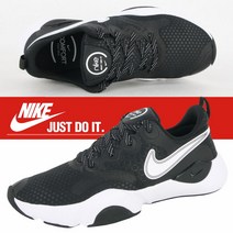 나이키 정품 스피드렙 [CU 3579-002] 나이키운동화 남성운동화