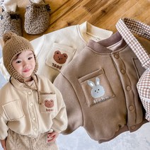 초코송이 키즈야구점퍼