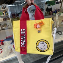 [키링포함]스누피 피너츠 웨빙 토트백 캔버스 사각 텀블러 기저귀가방 크로스