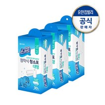 스카트 스카트 점착식청소포 대형 30매 3팩, 단일옵션, 3개