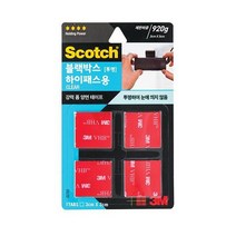 3M블랙박스 하이패스용 강력 폼 양면 테이프CLT33, 없음