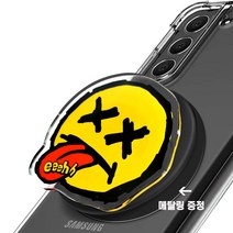 로윈 맥세이프 스마트톡 자석 탈부착 아크릴톡 휴대폰거치대, [블랙+메탈링], 21.헤롱