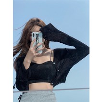 화이트 자외선 차단 긴팔 니트 가디건 여 여름 얇은 멀티 아이스 숏 브이넥 펀칭 블라우스