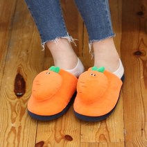 15000 당근 슬리퍼