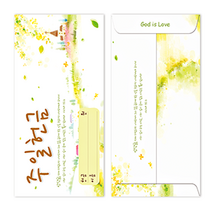 하늘창고몰 헌금봉투 진흥 세로형 봉투1속100매 봉투, 100매입, 주일-3227