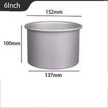 파이 반죽 롤러 격자 무늬 커터 휠 알루미늄 합금 케이크 몰드 높이 조절 쉬폰 베이킹 팬 탈착식 바닥 라운드 트레이 제빵기 4 인치 5 6 7 8, Heighten 6inch