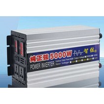 순수정현파 인버터 차량용 5000W 12V 24V, 5000W/배선 220V 12V