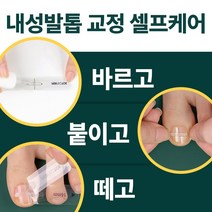 현대 산문에 던지는 물음표, 미래엔에듀