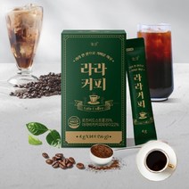 라라커피 다이어트커피 커피다이어트 MCT오일 그린커피빈 맛있는 변비 쾌변 체지방감소 먹는 헤이즐럿 커피 다이어트 4g 14포, 6+2박스(16주분)