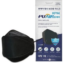 국산 귀편한 퓨에어 KF94 마스크 블랙 대형 50매 귀 안 아픈 보건용 마스크, 귀편한 퓨에어 대형 블랙 100매 + 스트랩