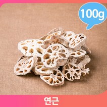 가정용 반찬 건조연근 100g 말린 음식 약초 따뜻한차